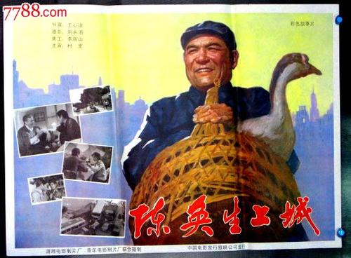 南佛罗里达大学学历认证办理