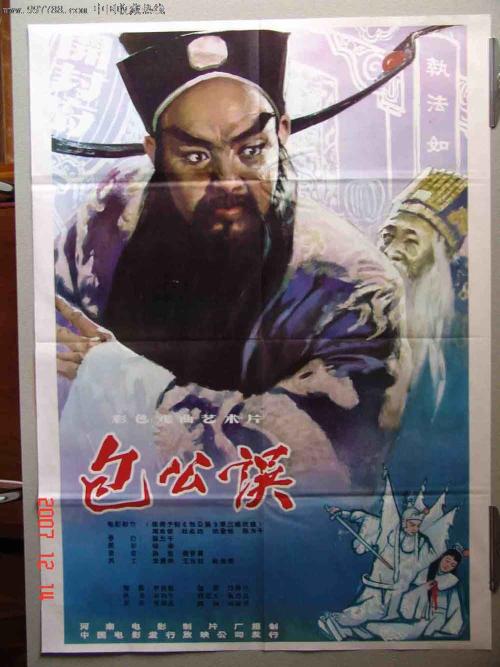 哪里能做住院发票